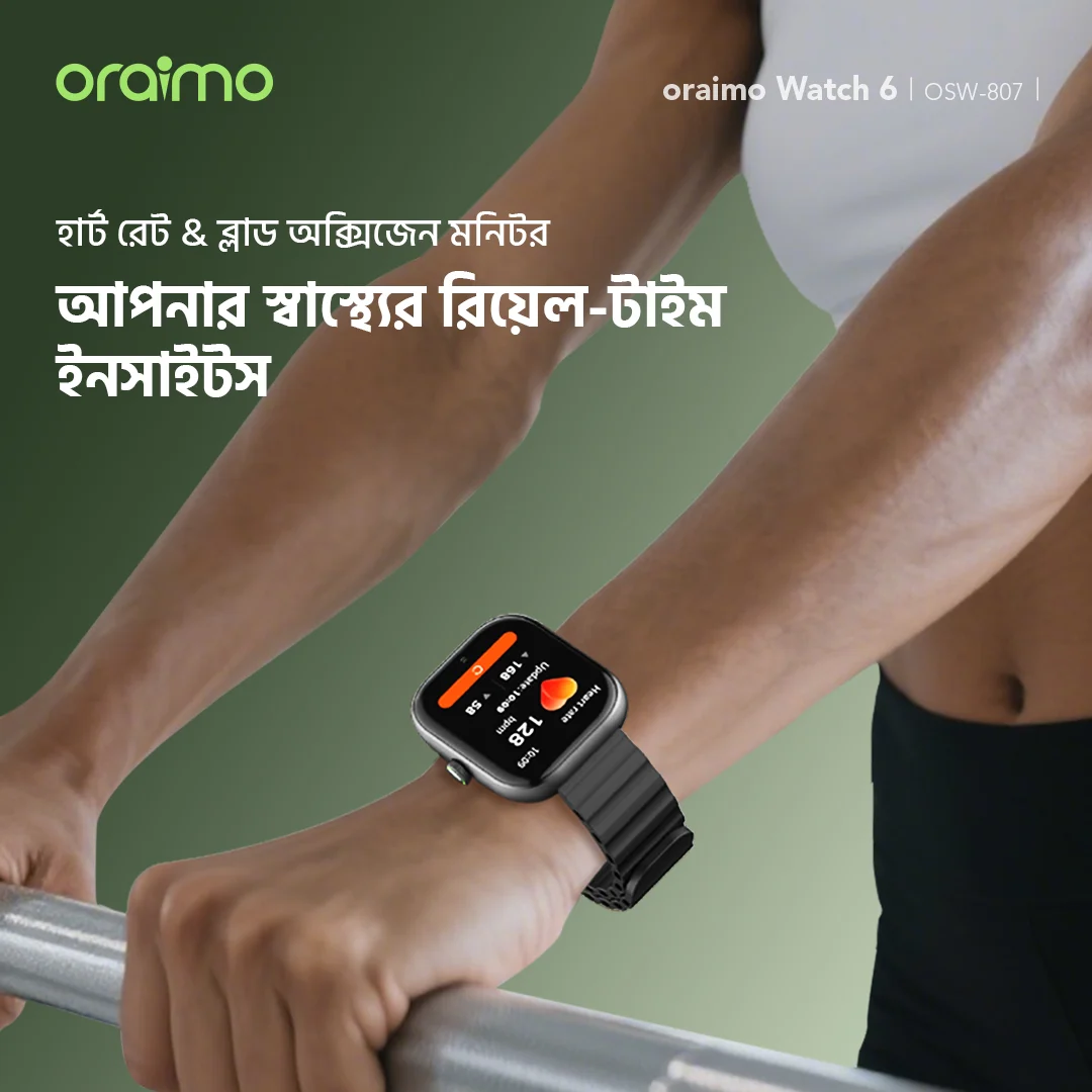 oraimo smartwatch watch 6 OSW-807 heart blood monitor oraimo smartwatch watch 6 OSW-807 heart blood monitor