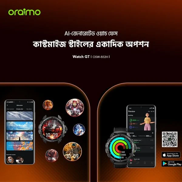 Watch GT 1.43" AMOLED 3ATM GPS Smart Watch price in Bangladesh