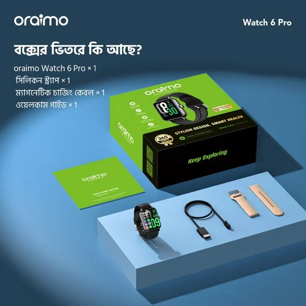Watch 6 Pro 1.69'' Full Touch Smart Watch price in Bangladesh
