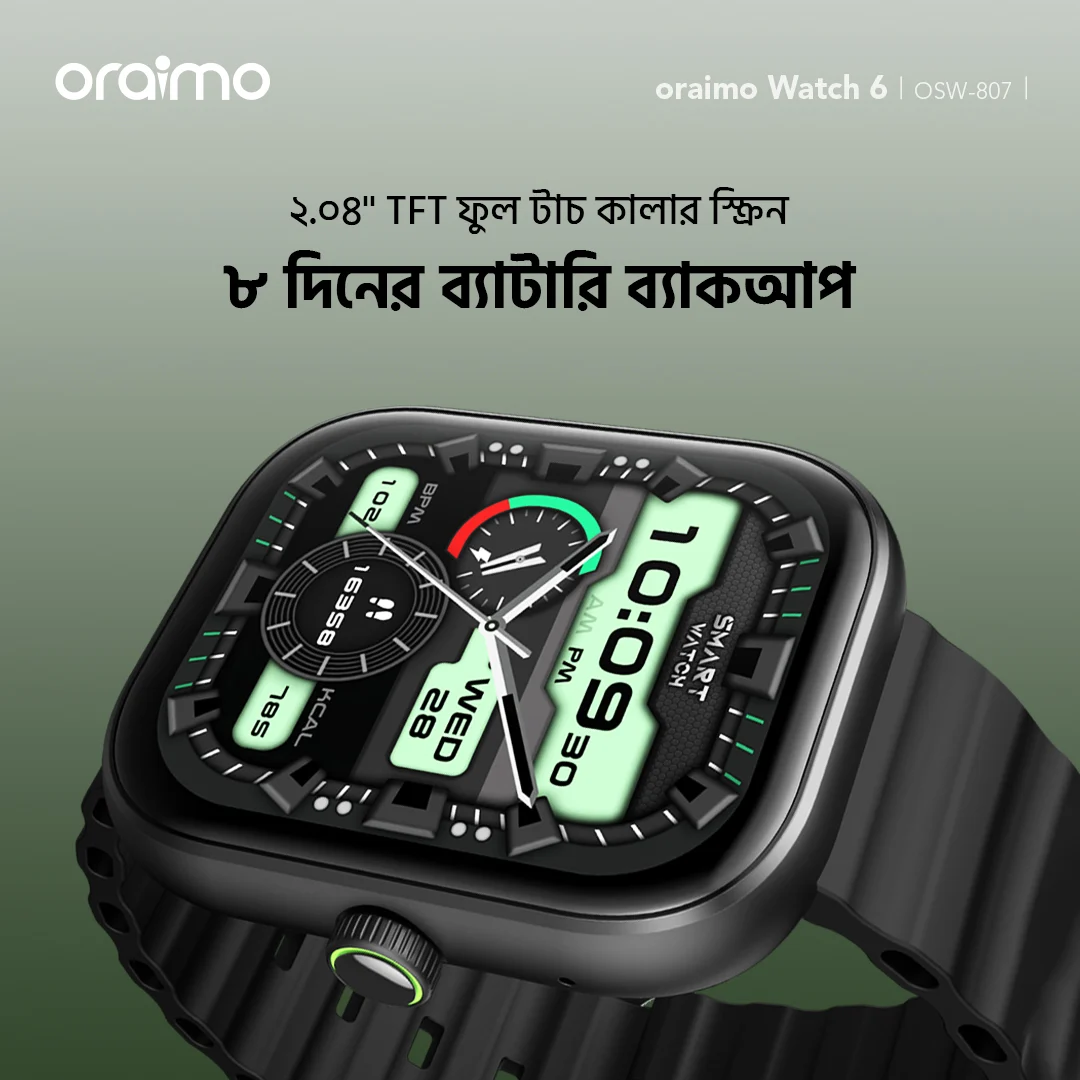 oraimo smartwatch watch 6 OSW-807 big screen oraimo smartwatch watch 6 OSW-807 big screen