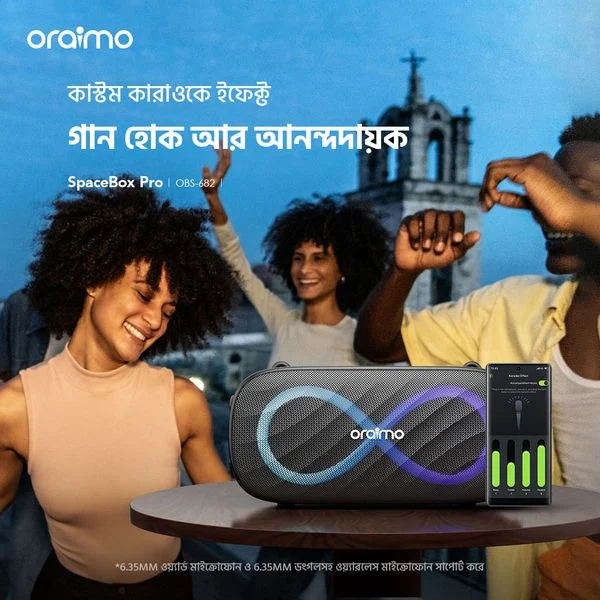 SpaceBox Pro 80W Karaoke-Support Wireless Speaker price in Bangladesh