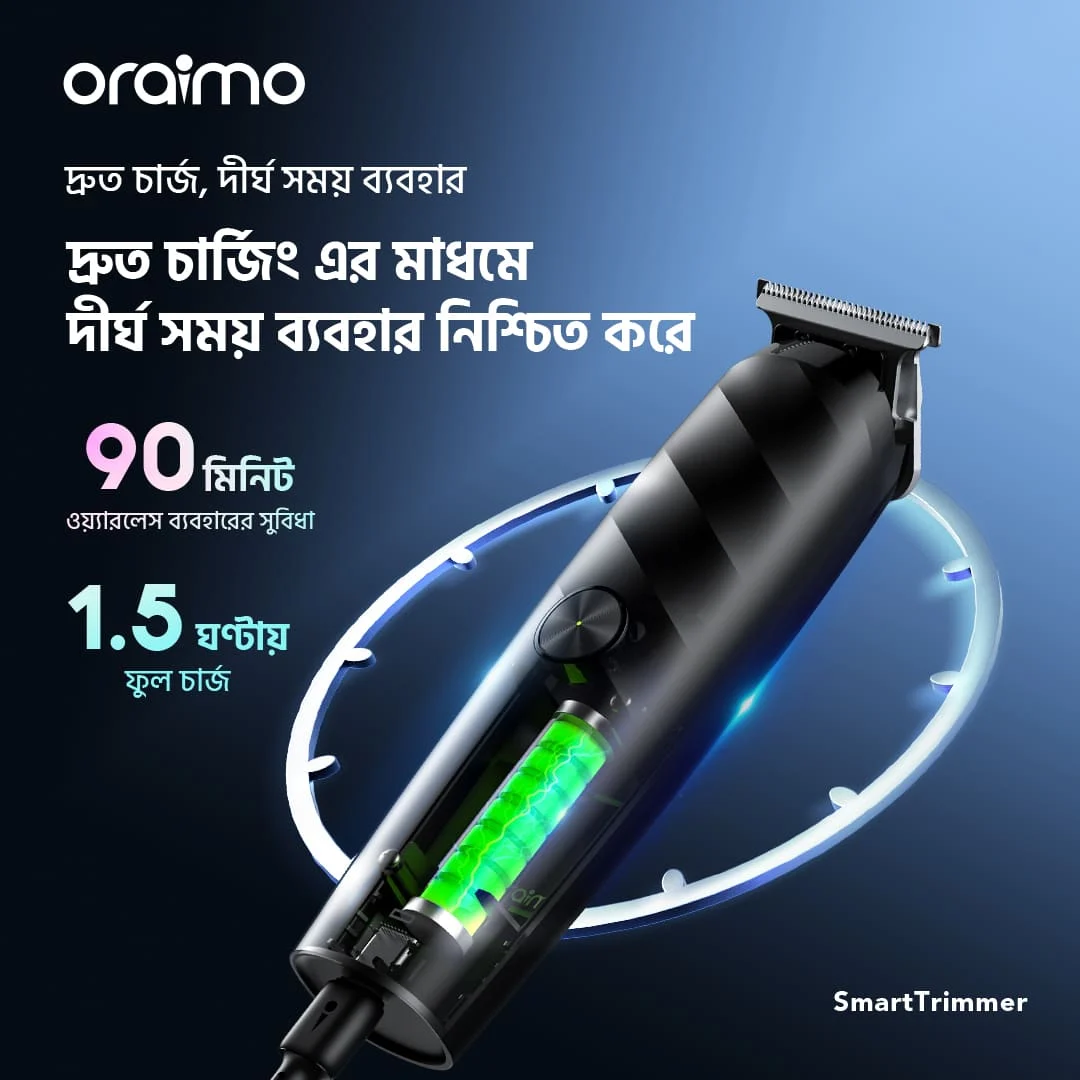 Smarttrimmer-smarttrimmerhome-OTR-210-BD-5-fast charging and long battery Smarttrimmer-smarttrimmerhome-OTR-210-BD-5-fast charging and long battery