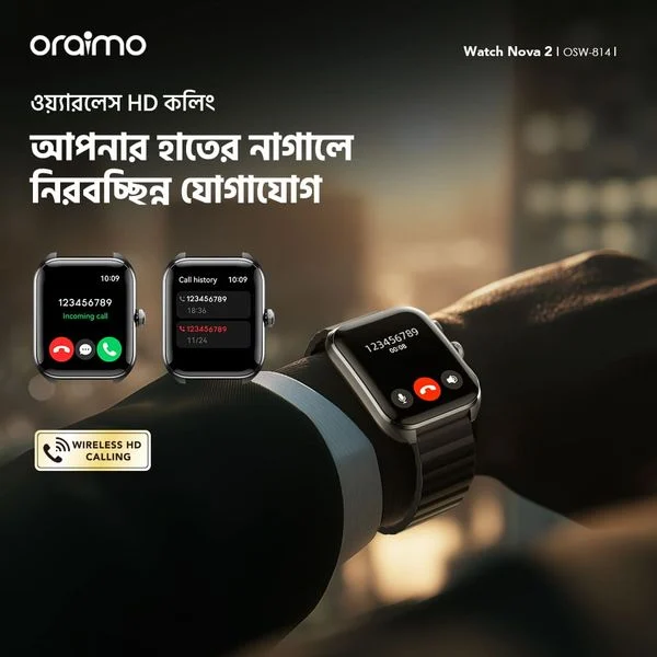 Watch Nova 2 2.01" AMOLED IP68 Curved Touchscreen Smart Watch price in Bangladesh