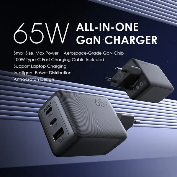 HyperGaN 65 65W Wall Charger Kit price in Bangladesh