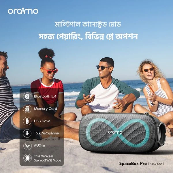 SpaceBox Pro 80W Karaoke-Support Wireless Speaker price in Bangladesh