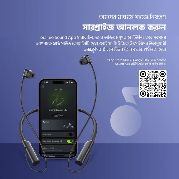 Necklace Lite Call Vibration Wireless Headphones price in Bangladesh