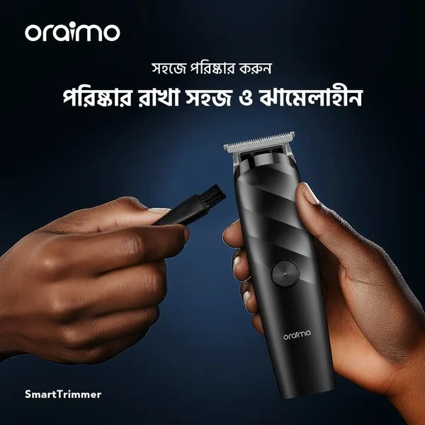 SmartTrimmer Cordless Powerful Electric Trimmer price in Bangladesh