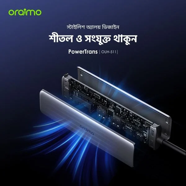 PowerTrans USB-C 7-in-1 Multi-Functional Adapter price in Bangladesh