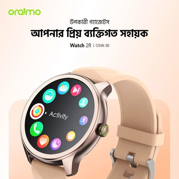 Watch 2R Colorful 1.39" TFT IP68 Smart Watch price in Bangladesh