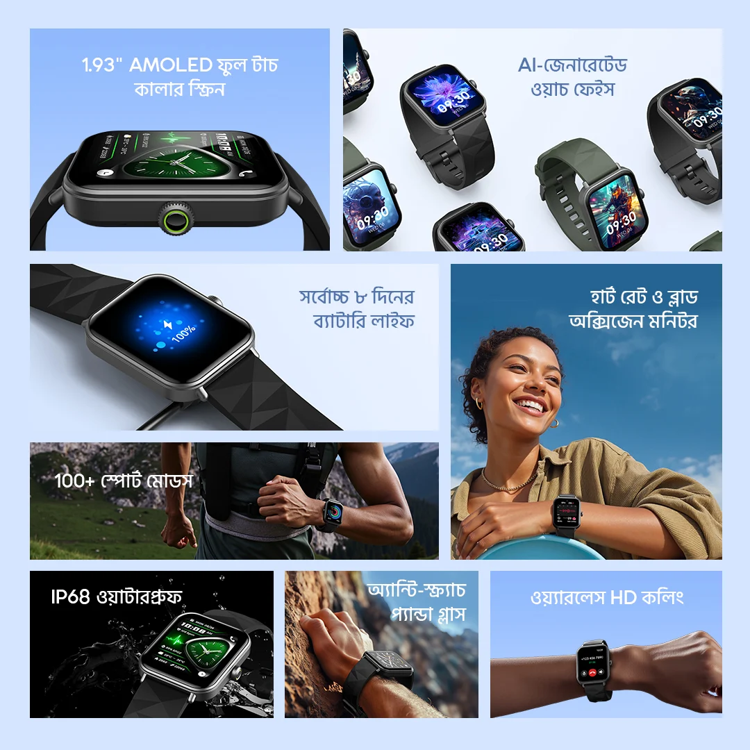 oraimo smart watch watch nova2 lite osw 814l features bd 2 oraimo smart watch watch nova2 lite osw 814l features bd 2
