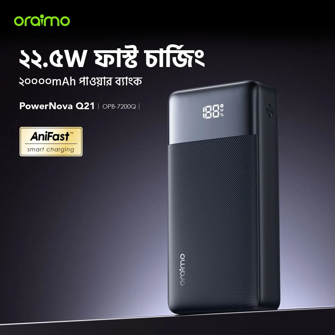 oraimo Power Bank PowerNova Q21 BD oraimo Power Bank PowerNova Q21 BD