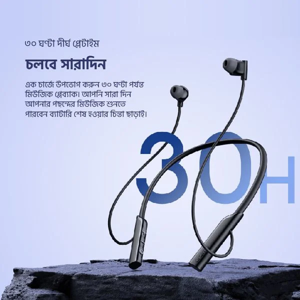 Necklace Lite Call Vibration Wireless Headphones price in Bangladesh