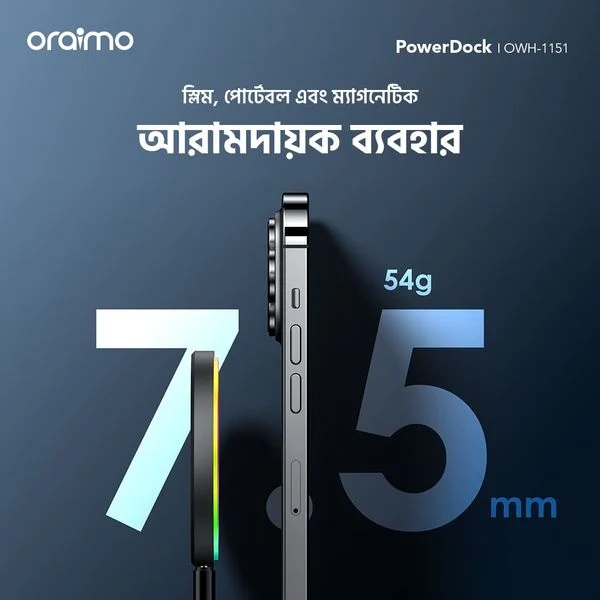 PowerDock 15W Wireless Charging Pad price in Bangladesh