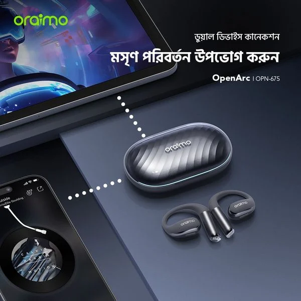 OpenArc Open-Ear Wireless Earphones price in Bangladesh
