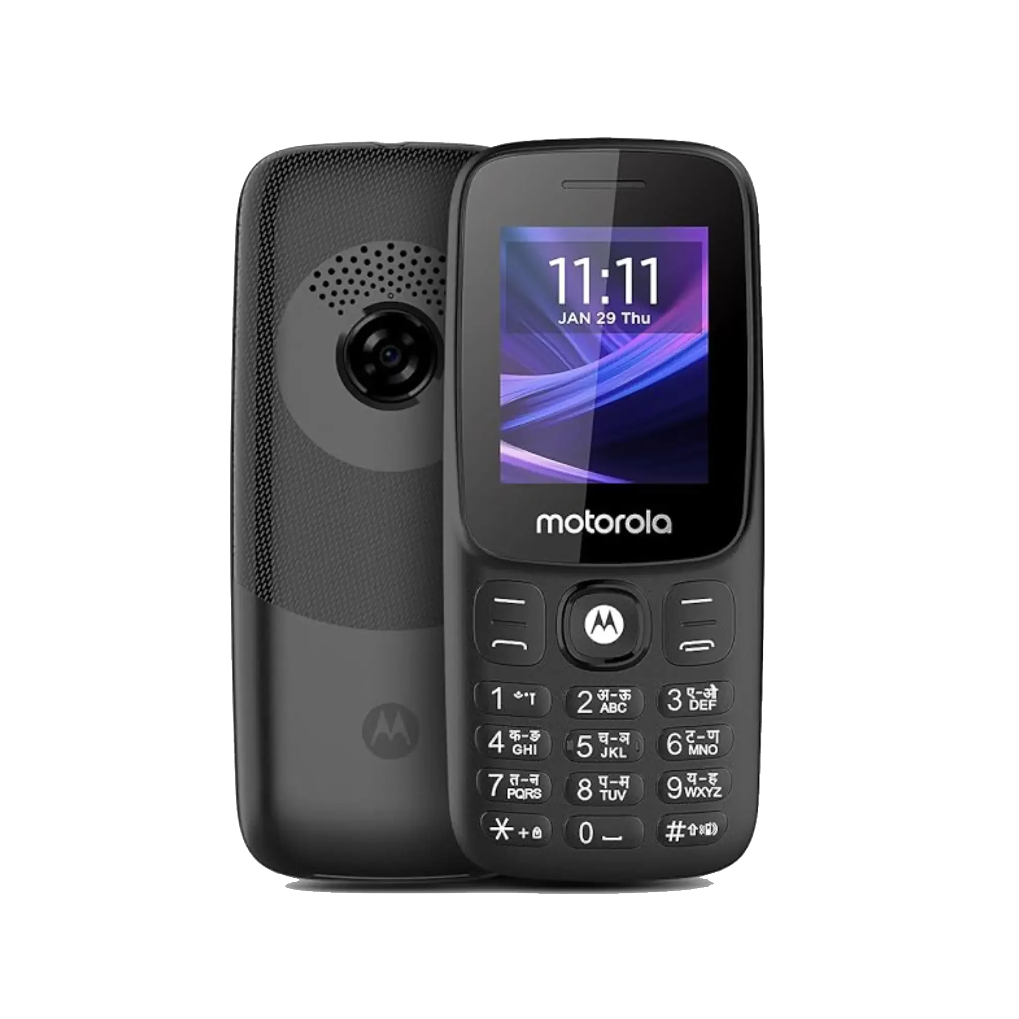 Motorola A300 (Official)