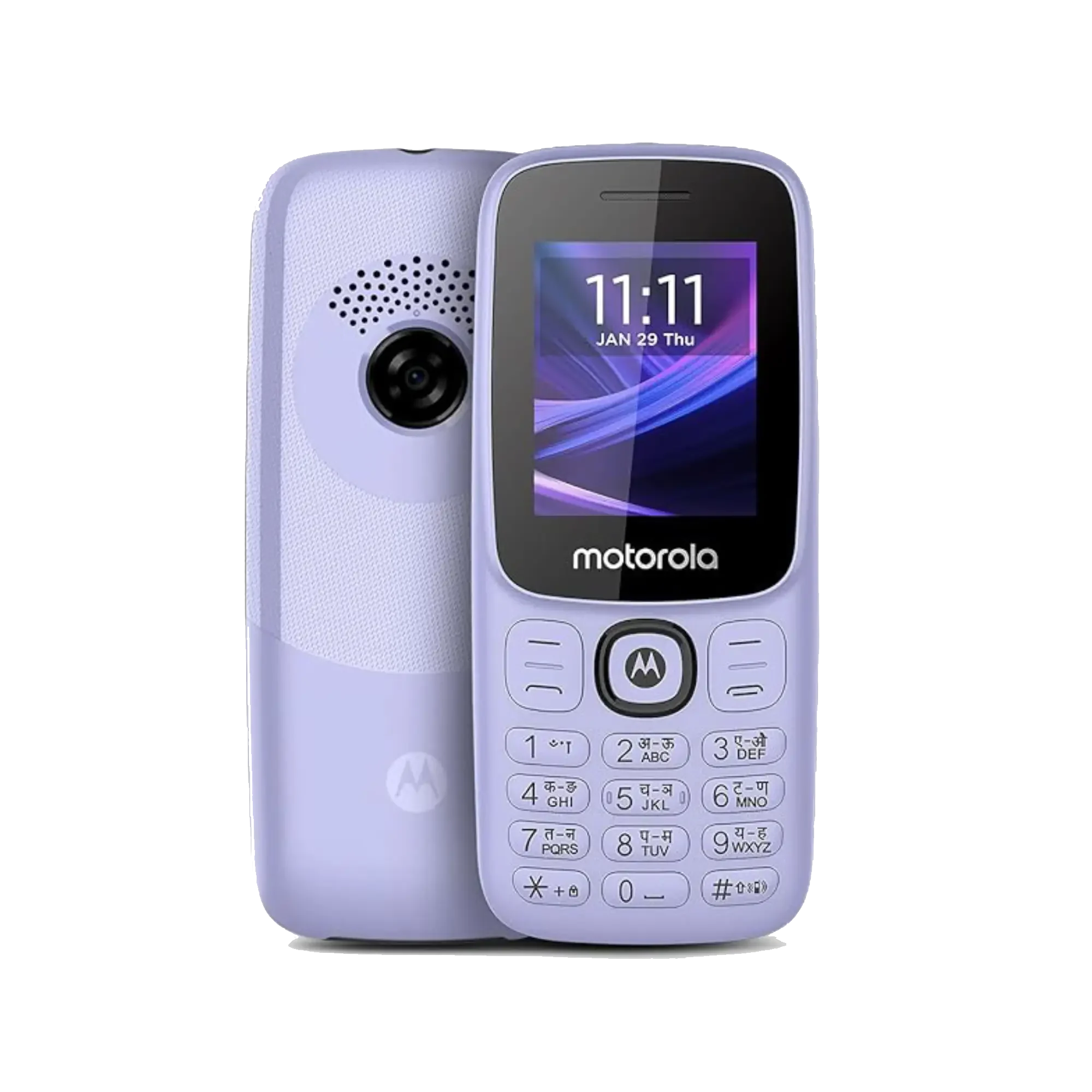 Motorola A300 (Official) price in Bangladesh
