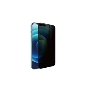 WiWU iPrivacy Tempered Glass for iphone